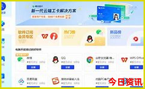 适合8—9月份旅游的地方