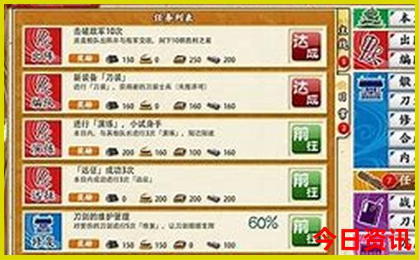 银夏旅游景点有哪些