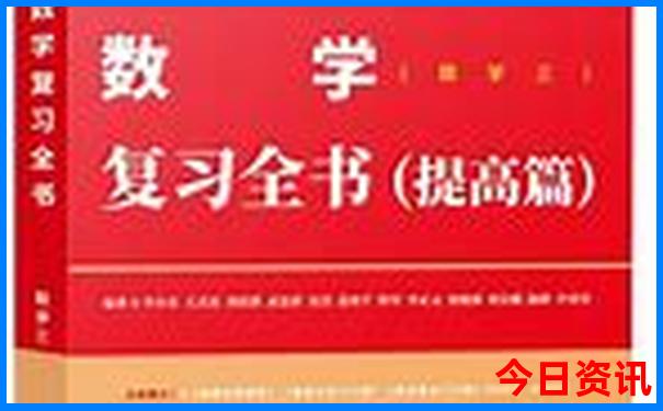 贵阳到松桃怎么走最快