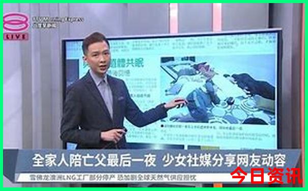 世界上十大旅游胜地