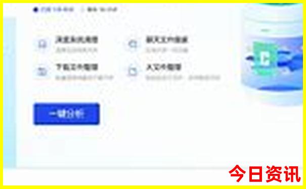 哈尔滨值得去的地方