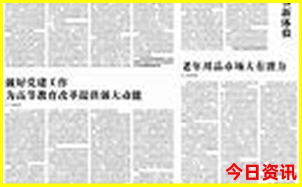 北京哪些景点不用预约可直接参观