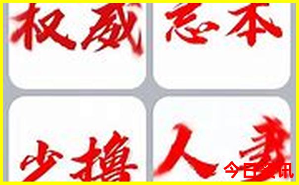 苏杭两日游自助游攻略