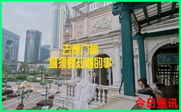 网上报团旅游哪家好