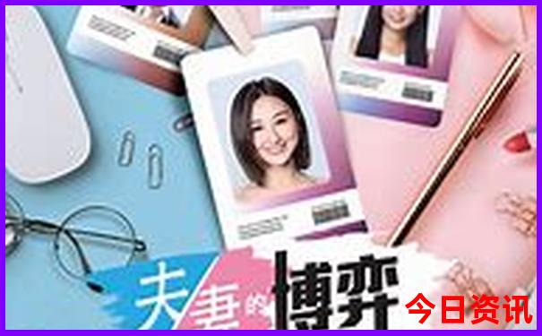 重庆北站10个免费景点
