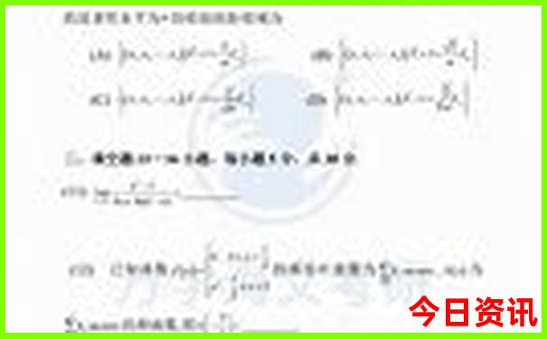 五一旅游最佳去处