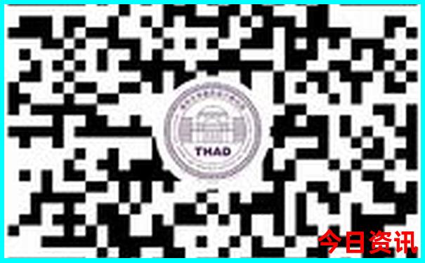 最美胡杨林在什么地方