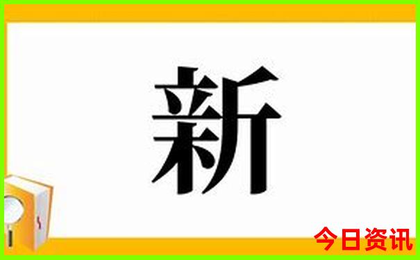 福建龙岩旅游攻略