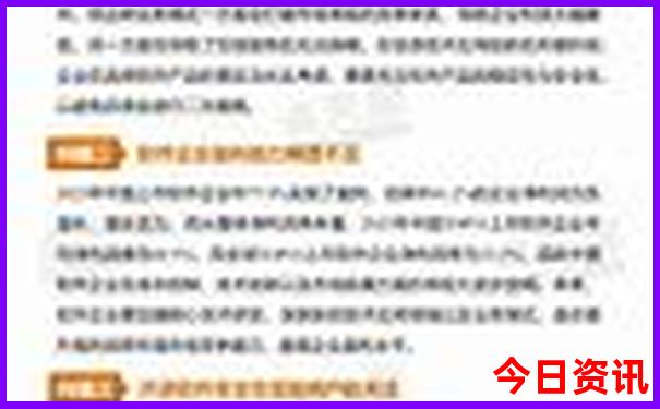 皖南自驾游攻略三日游