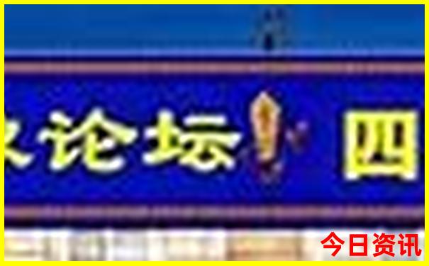 重庆红色旅游景点有哪些