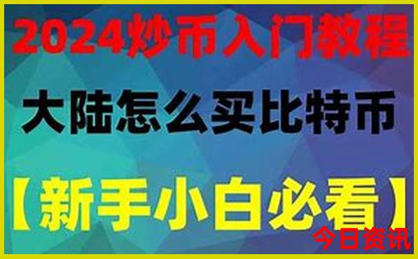 十二星座最漂亮的部位