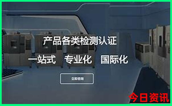 北京甲状腺医院排名前十
